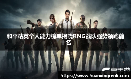 Bsports网页版