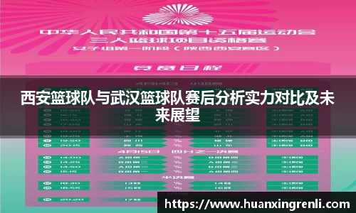 bsports登录入口